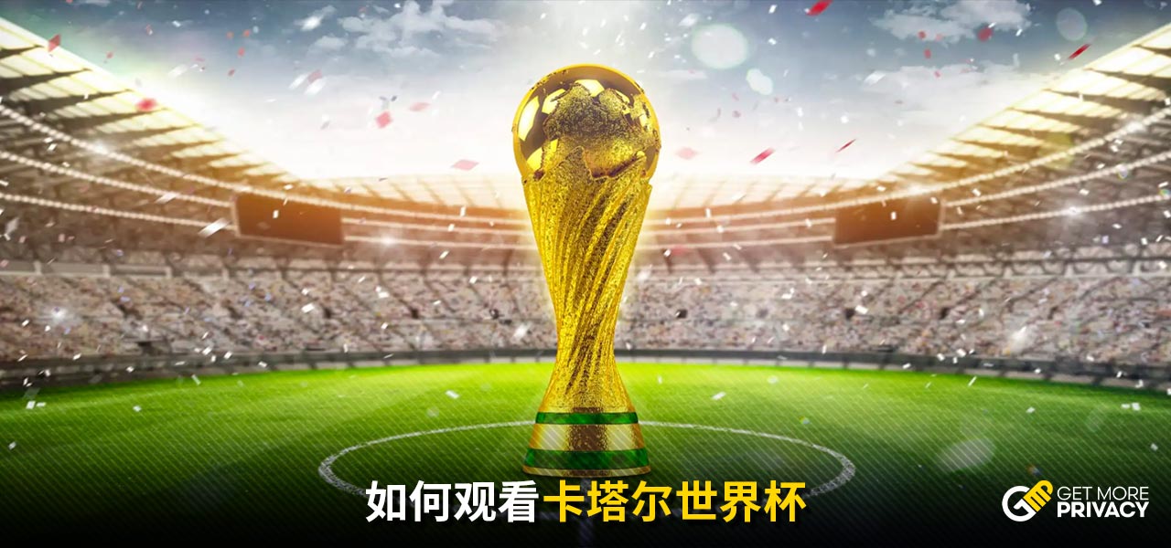 是他俩共同