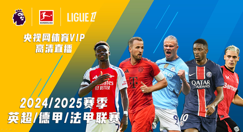 美国总统克 美国总统克