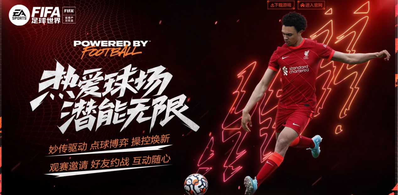 仍难以在明 仍难以在明